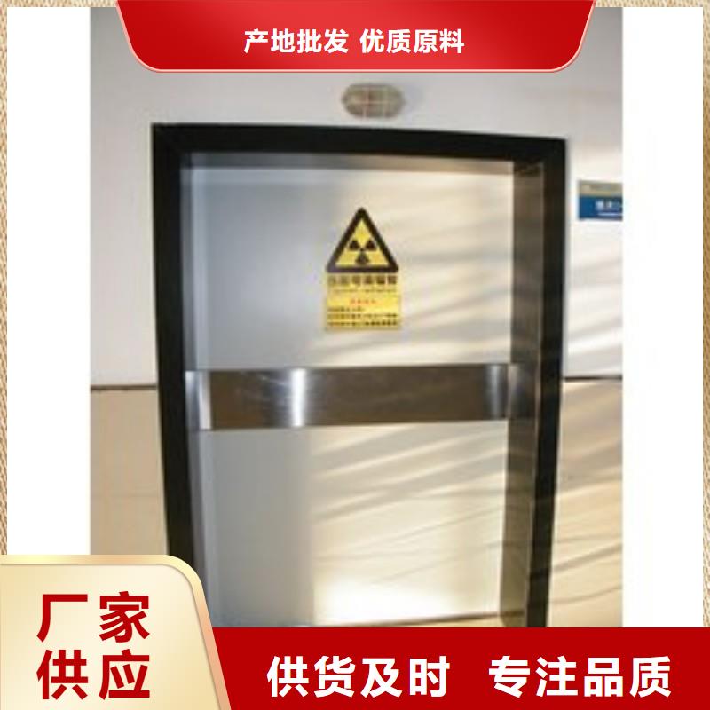 防辐射工程放心购