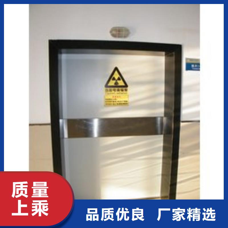 防辐射工程规格齐全