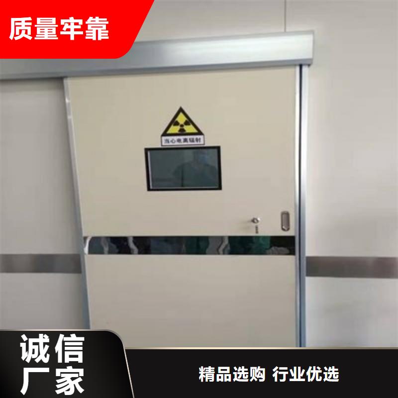 防辐射工程符合标准
