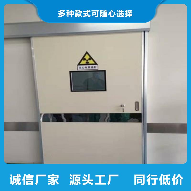 手术室防护收费标准