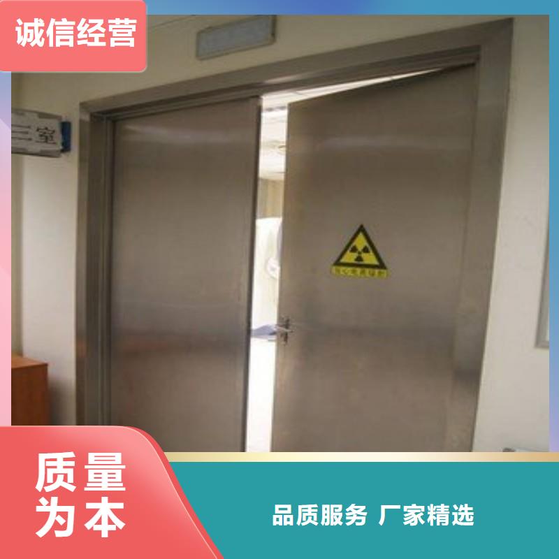 防辐射工程厂家销售