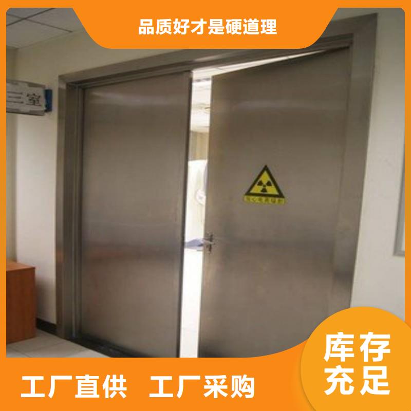防辐射工程高品质诚信厂家
