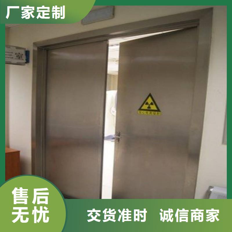 防辐射工程大品牌值得信赖