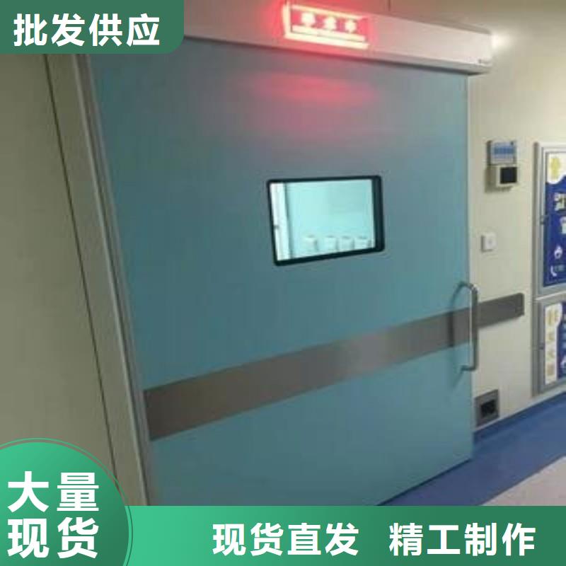 省心：X射线防护工程厂家