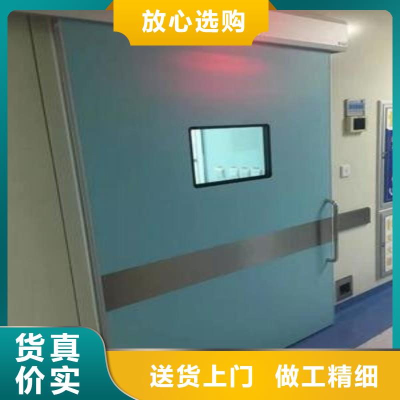防辐射工程现货供应