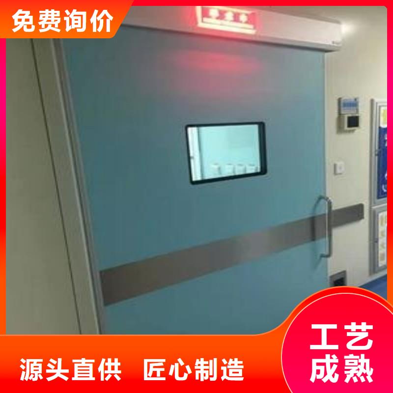 防辐射工程购买的是放心