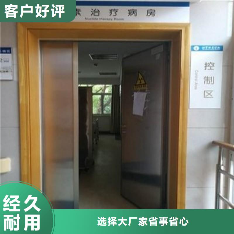 重信誉手术室铅屏风厂家直销