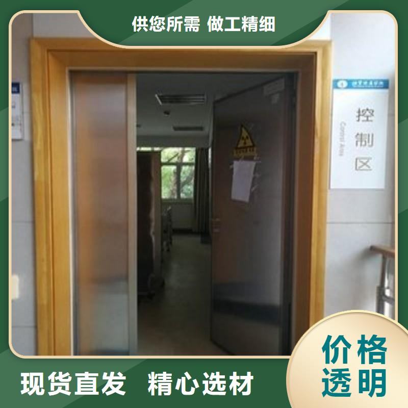 铅门行情报价
