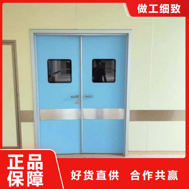 2025发货快速#医院防护工程#实体厂家