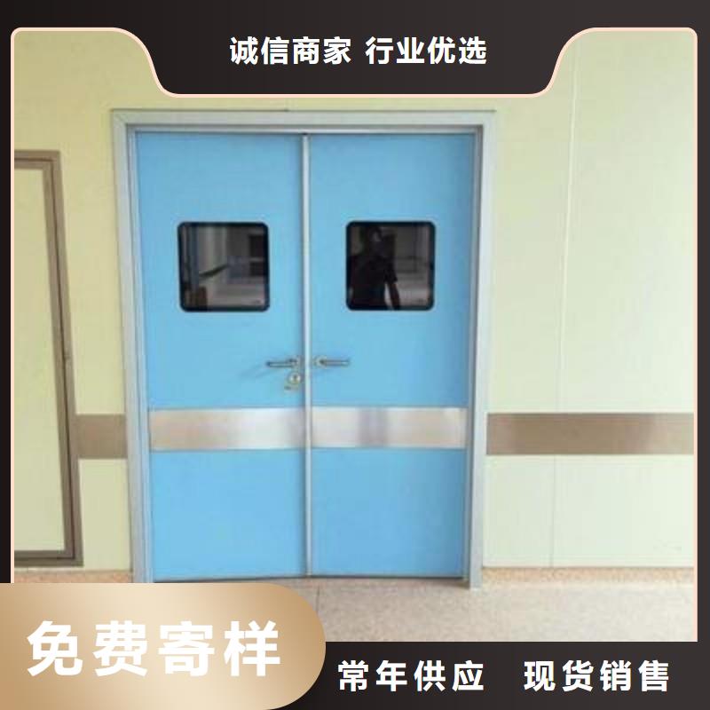 防辐射工程好产品放心购