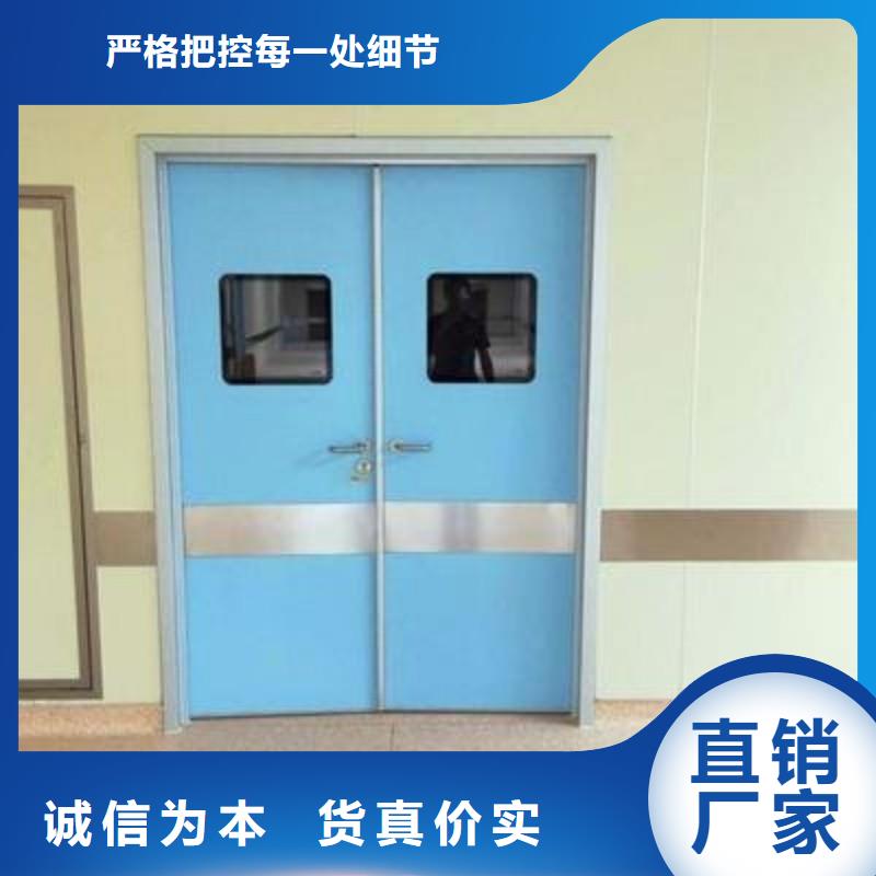 防辐射门-防辐射门实力强