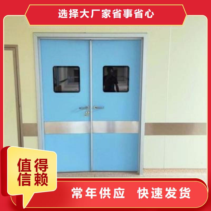 防辐射工程注重细节