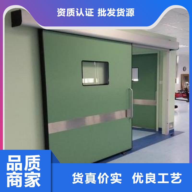 铅门可靠满意