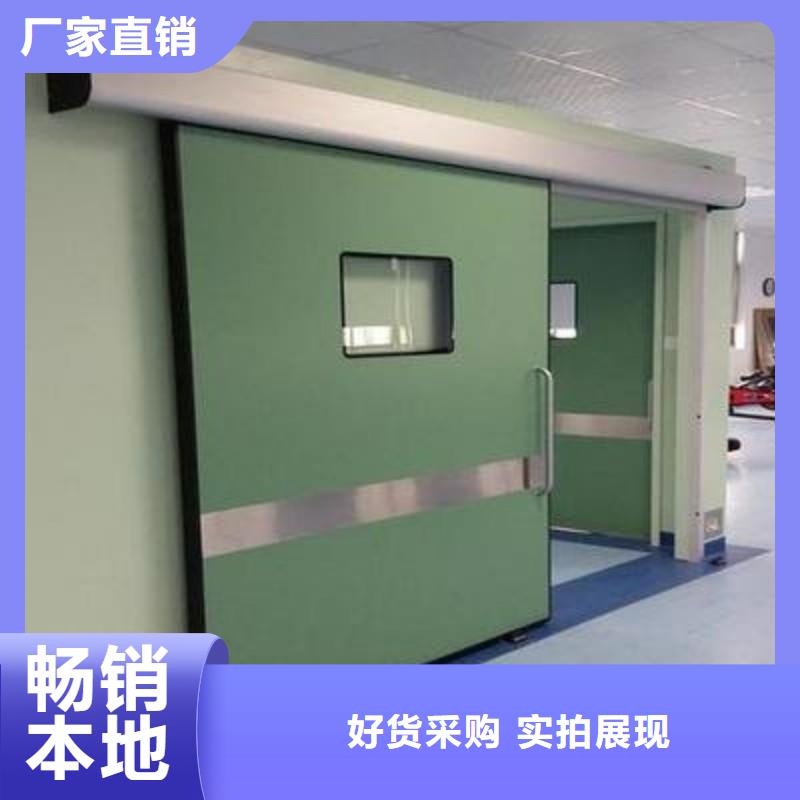 防辐射工程工厂采购
