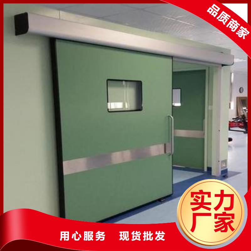 靠谱的加速器防护门基地