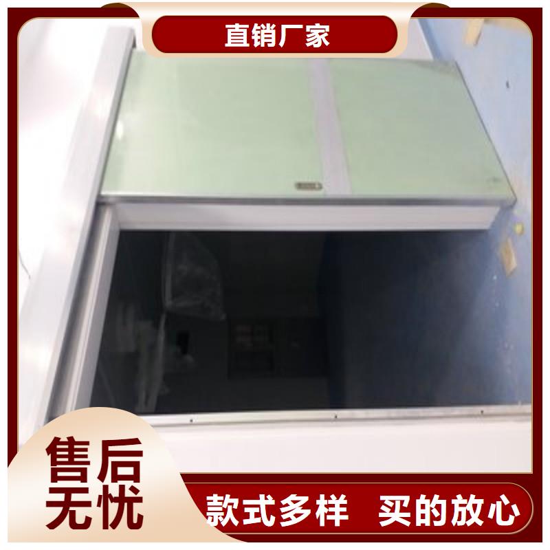 防辐射工程支持货到付清