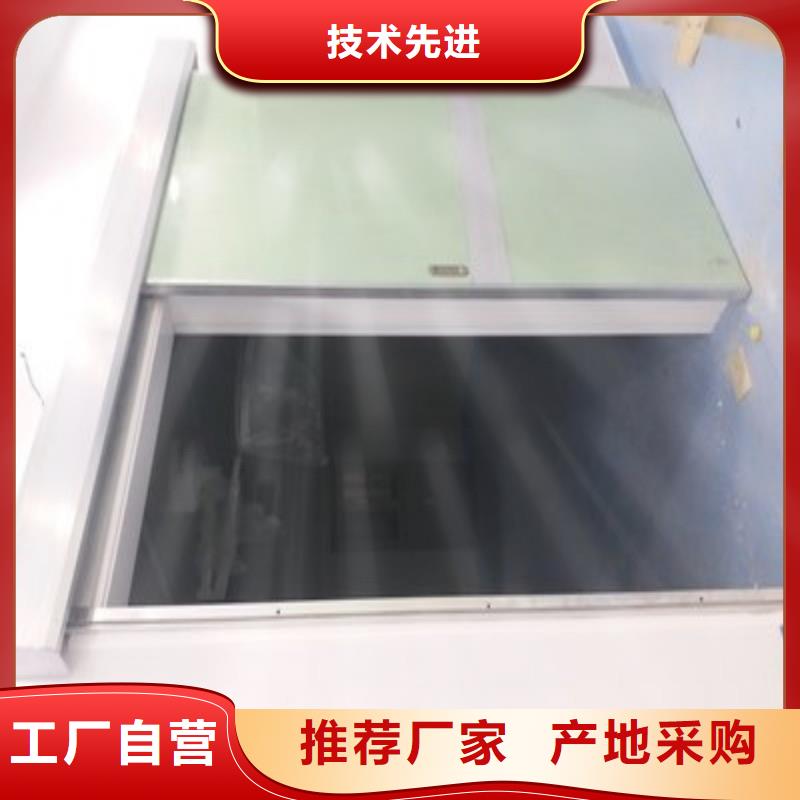 加速器改造项目现货现发