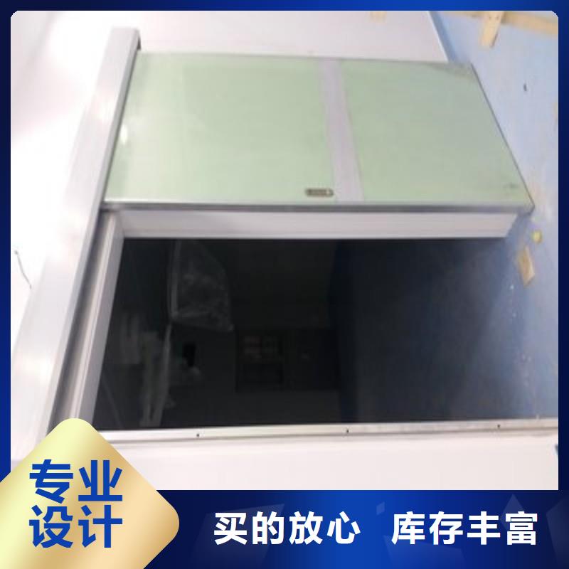 防辐射工程现货直发