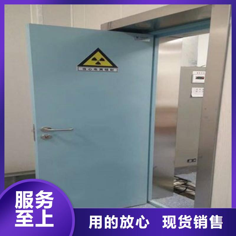 防辐射工程实体厂家支持定制