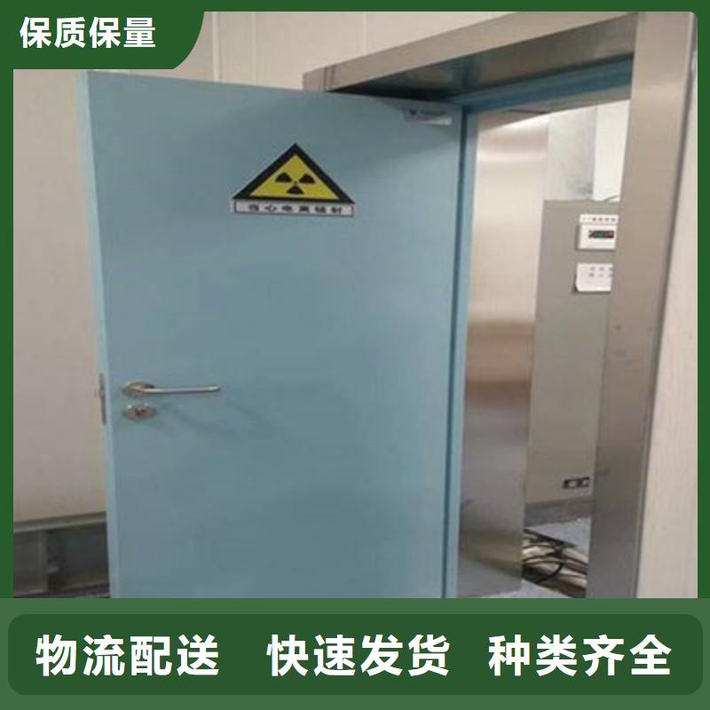 防辐射工程超产品在细节