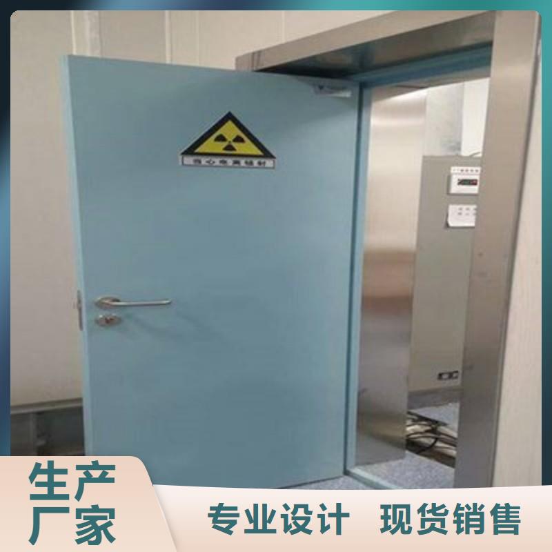 防辐射工程采购