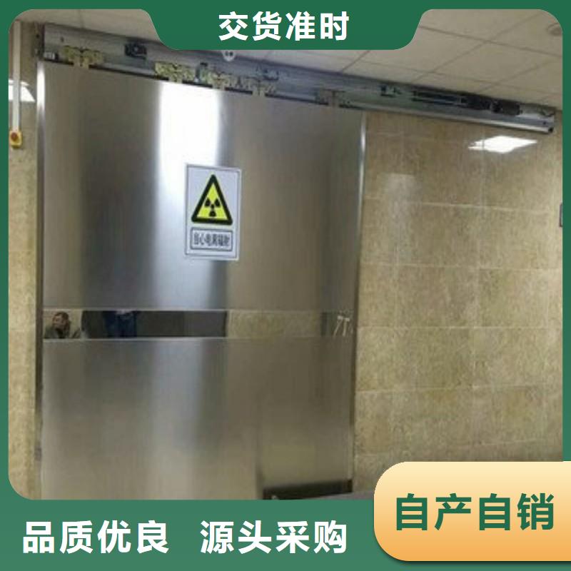 手术室铅屏风厂家-质量可靠