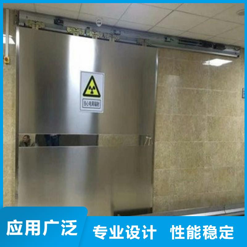 防辐射工程规格齐全