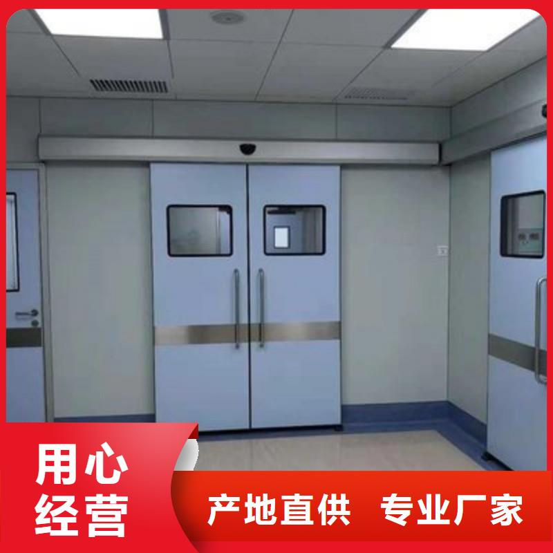 防辐射工程精选货源