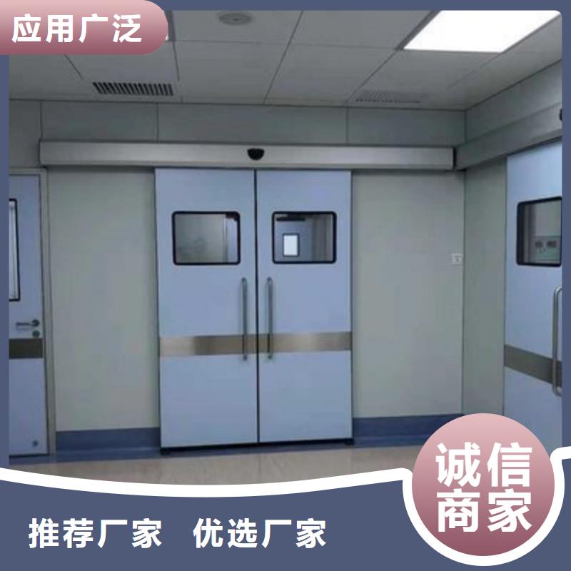 防辐射工程用品质说话