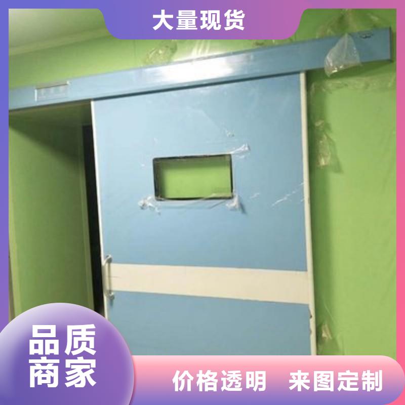 宠物医院防护门厂家新报价