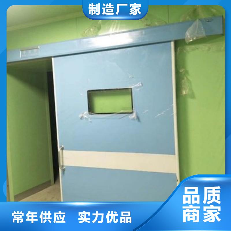 防辐射工程源头把关放心选购