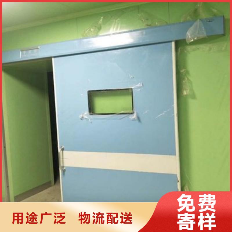 防辐射工程源厂直销