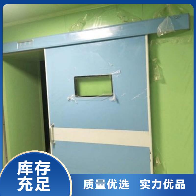 防辐射工程支持定制贴心售后