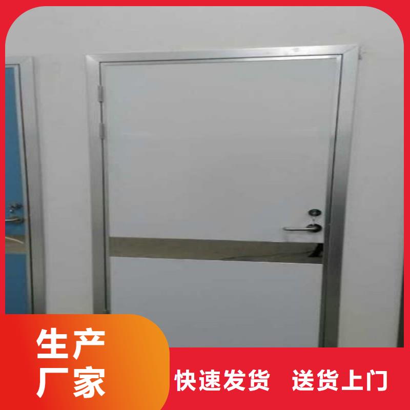 防辐射工程放心购