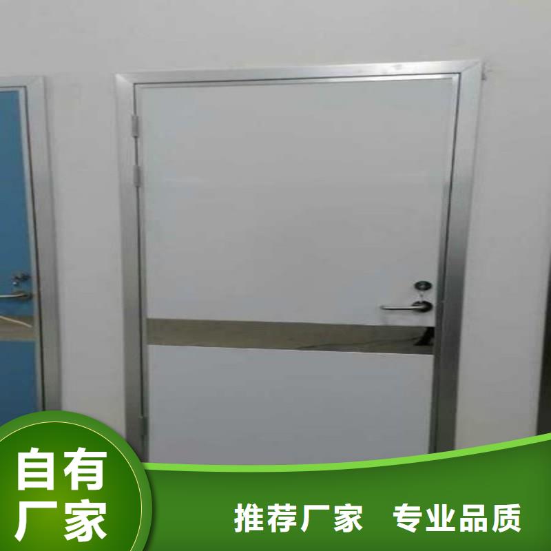 防辐射工程诚信经营