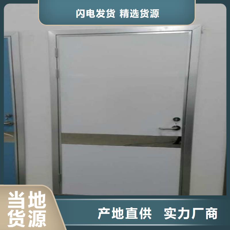 防辐射工程质量优价格低