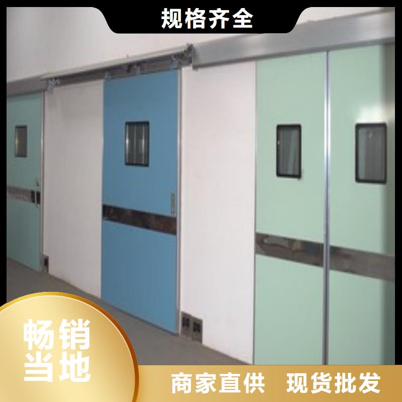 规格全的X射线防护门厂家