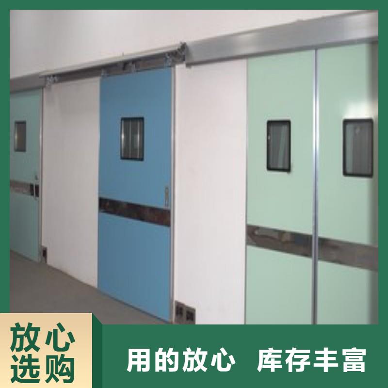 防辐射工程品质服务诚信为本