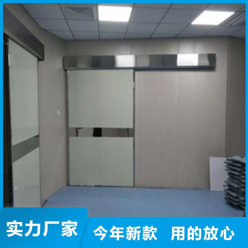 找口腔科防护门实体大厂
