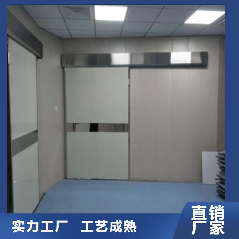 X射线防护门_让您放心的选择