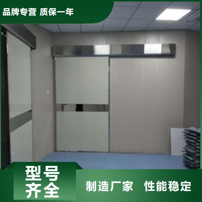防辐射工程省心又省钱