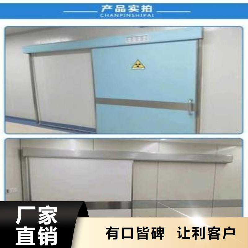 防辐射工程好产品价格低