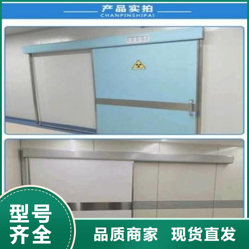 防辐射工程品质无所畏惧