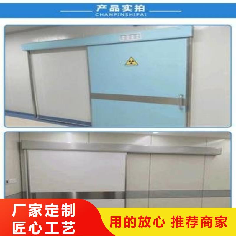 防辐射工程价格有优势