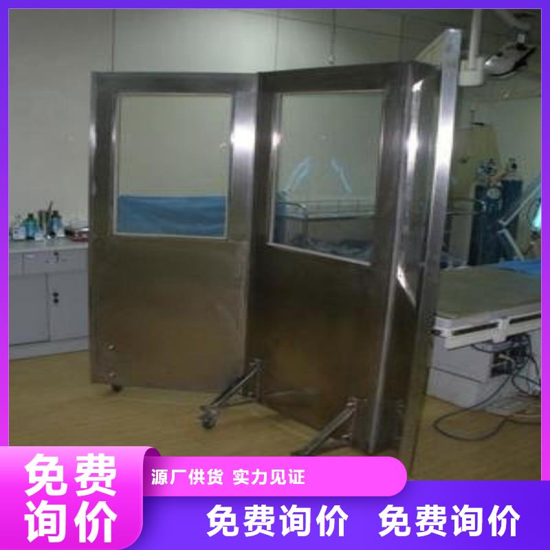 铅房实地货源