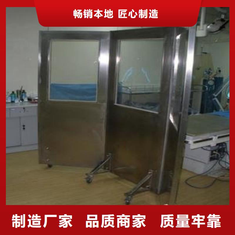 防辐射工程专注质量
