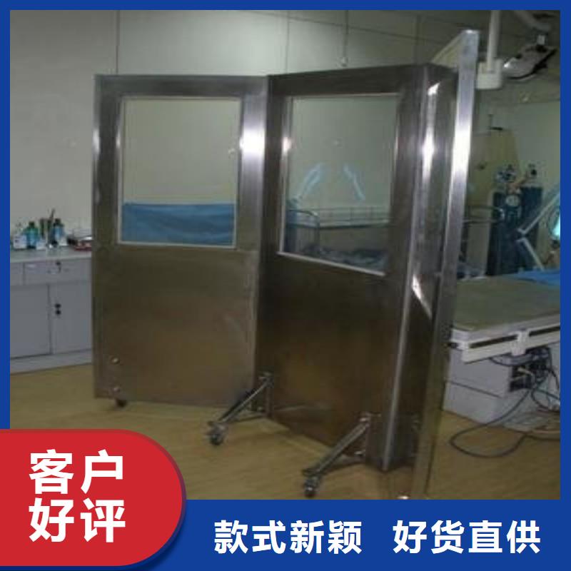 防辐射工程免费安装