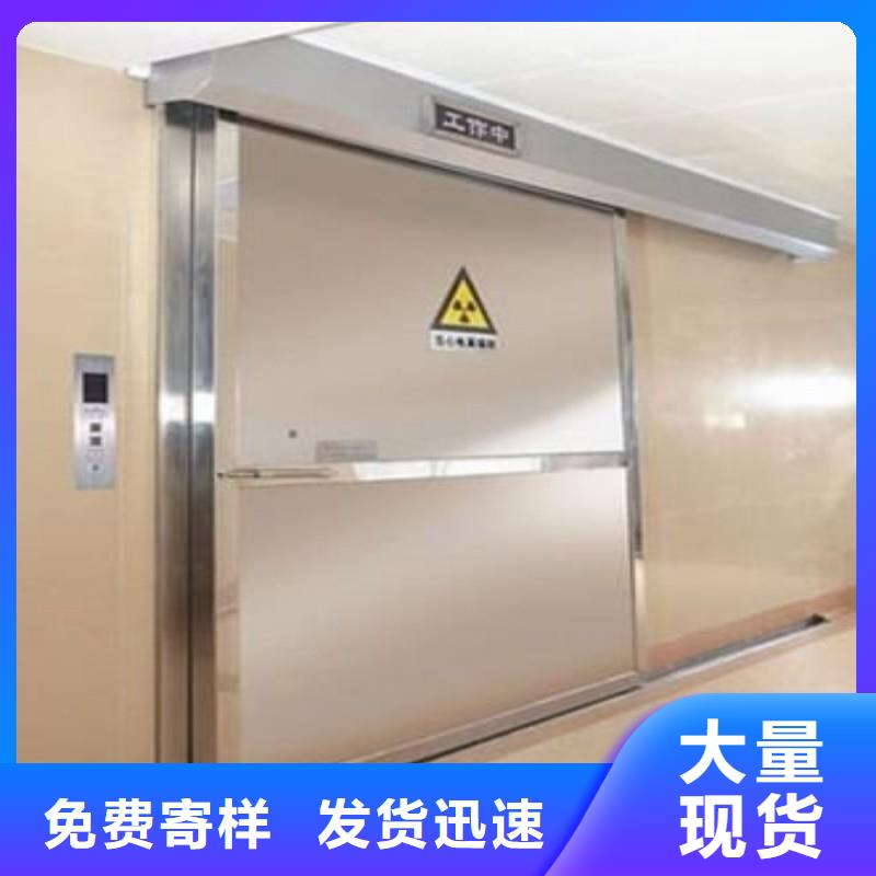 防辐射工程信誉至上