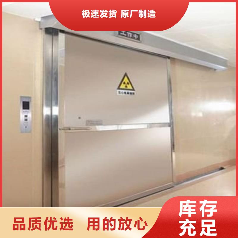 防辐射工程种类齐全