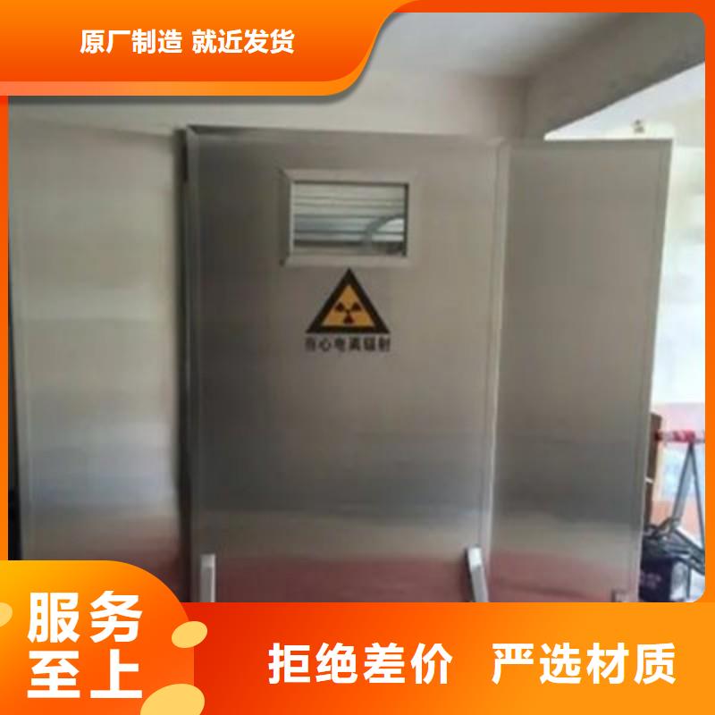 防辐射工程今年新款